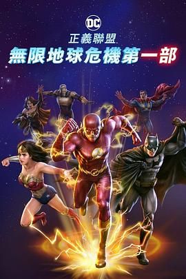 一本色道久久88亚洲精品综合