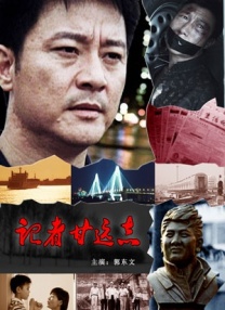 一级片网站视频